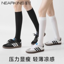 ����Ů�ļ�����ѹ������С�����ɫJK˿���ɹ������ϥ��ɫ��Ͳ��