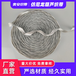 2.5cm���������J����խ��������o�ϲ��˼y�������b���