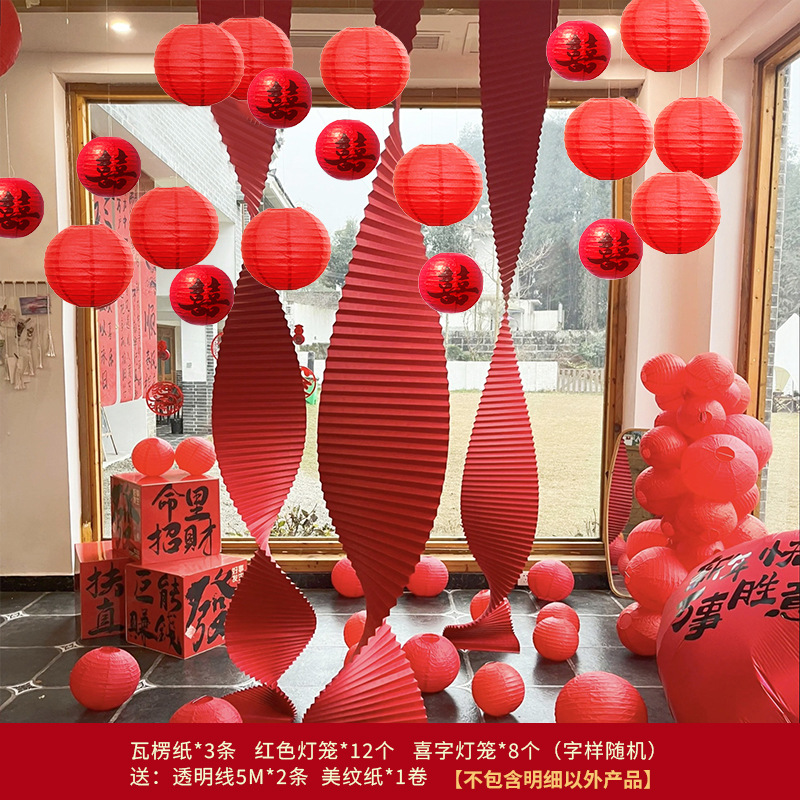 Sala de bodas decoración de pared de fondo de origami corrugado festivo decoración sala de estar dormitorio boda china cascada cadena colgante de linterna