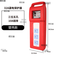 �Ƅ���������С��䎧©늱��o�����I�Ų幤�ز���©��