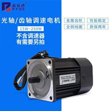 15/25/40/60/90/120/180/250W���S�p���X�S����늙C/220V�����{��