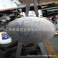 ���� 4J32�F懺Ͻ� 4J32���ܺϽ�� ���� �� ����