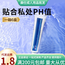 杜蕾斯润滑剂杜蕾斯KY人体润滑液100/50/15g成人情趣性用品批发