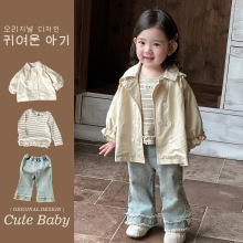 2025秋季新款婴幼儿韩版风衣外套条纹打底衫花边牛仔裤套装女宝宝