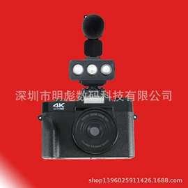 数码摄像机;普通数码相机;户外夜视仪