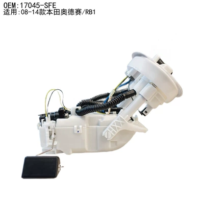 Fuel Pump: Aodesai Oil pump, nozzle