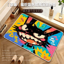 ��ʽ�������龎��ԡ�ҷ����_�|�l���g�����T�ڵ؉|ϴ��̨��ˮ��̺