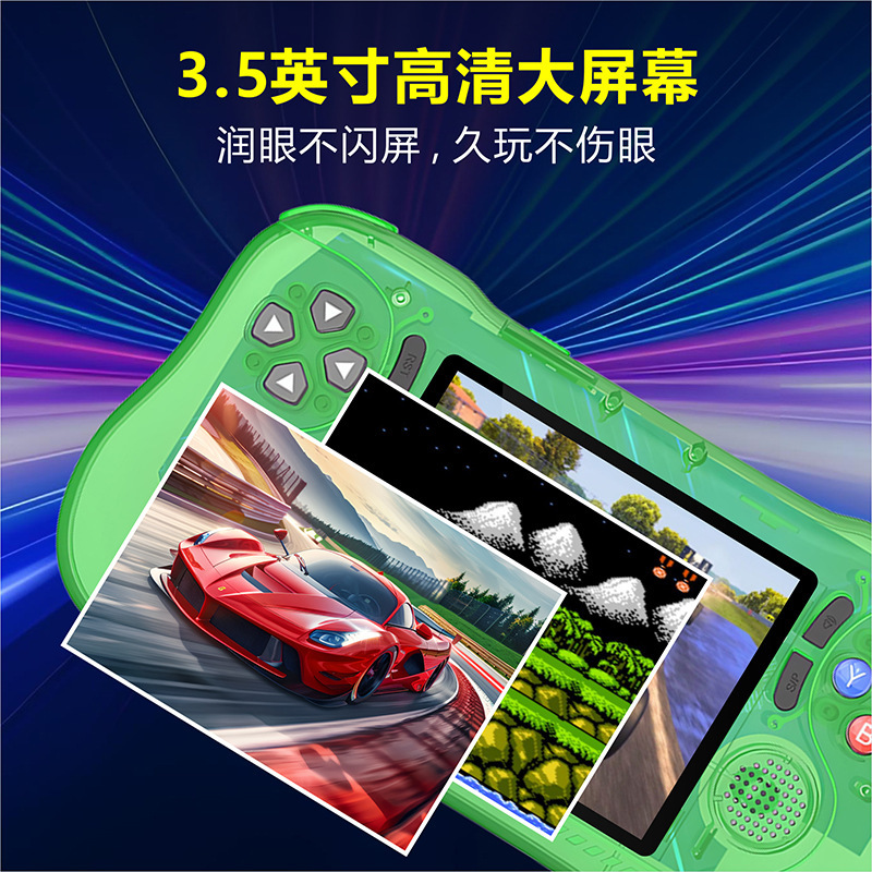 新款K36经典掌上游戏机800款游戏便携怀旧街机游戏3D游戏机跨境|undefined