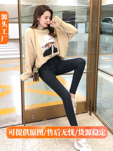 Women's faux denim leggings, wholesale, for outerwear—autumn and winter, fleece-lined, high-waisted, plus-size, figure-flattering, versatile, slimming, tight-fitting pants with skinny legs.
