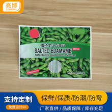 XͺĤʳƷ330mm13gⰼӡɫ|b