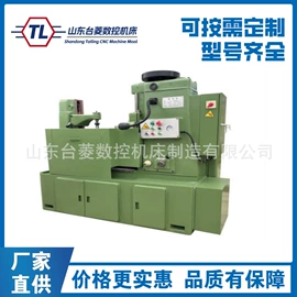 车床;磨床;铣床