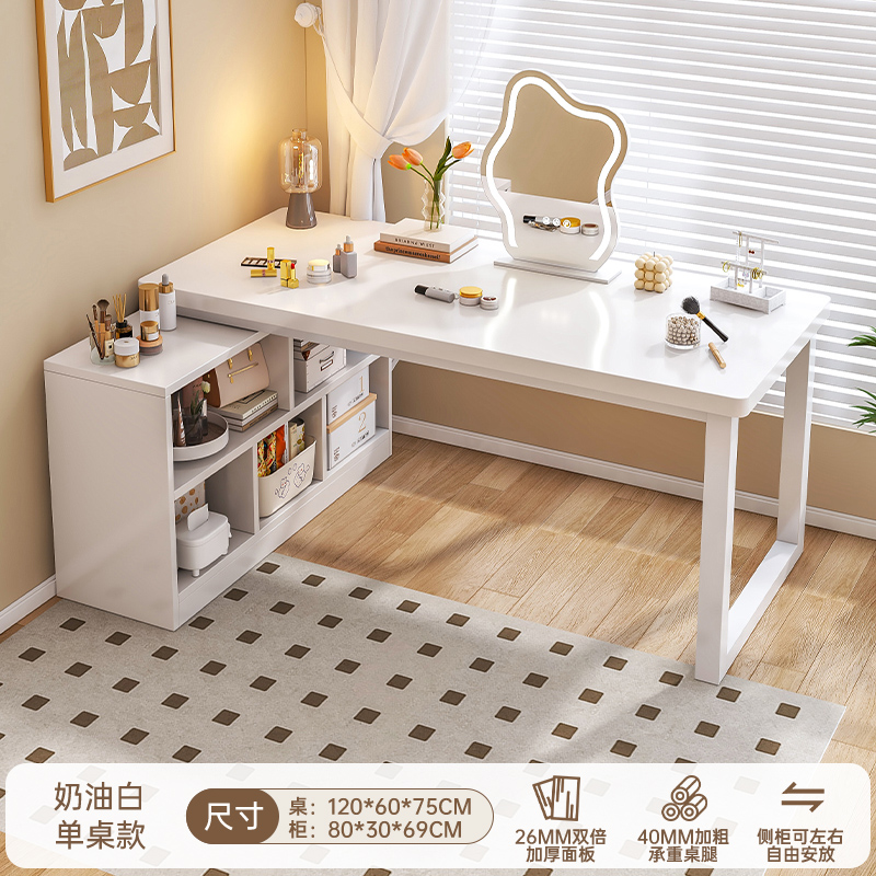 Comedor de tocador armario en una simple mesa de maquillaje moderna trasera de la cama escritorio escritorio de computadora dormitorio mesa de maquillaje de chicas