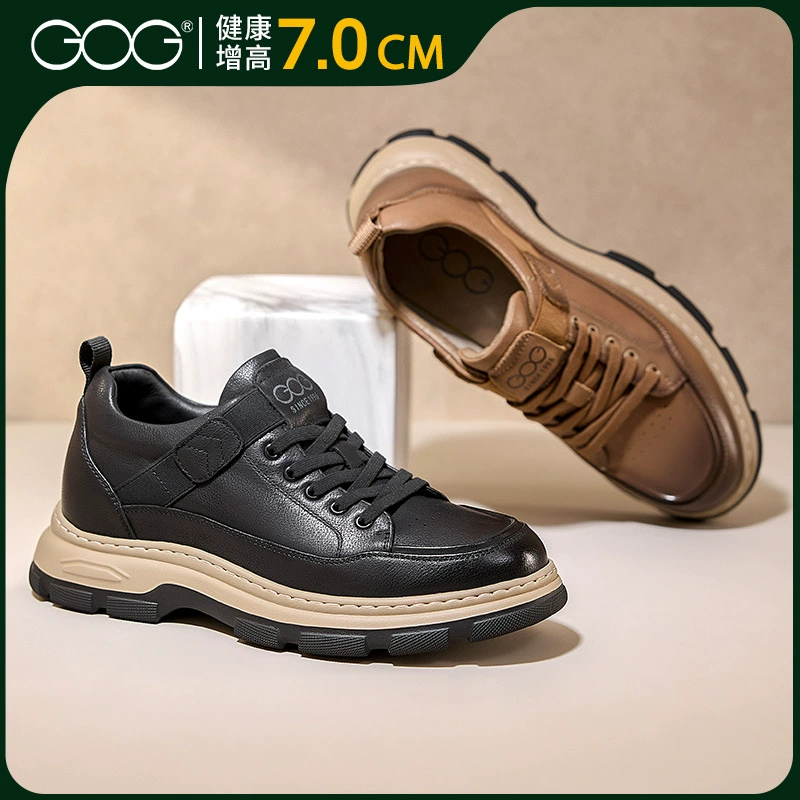 Гао Брат увеличивает обувь на открытом воздухе ретро мужская обувь 2024 осень и зима новая обувь на толстой подошве невидимая внутренняя обувь для отдыха