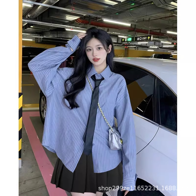 学院风蓝色条纹衬衫女初秋穿搭高级感洋气上衣长袖衬衣jk制服套装|undefined