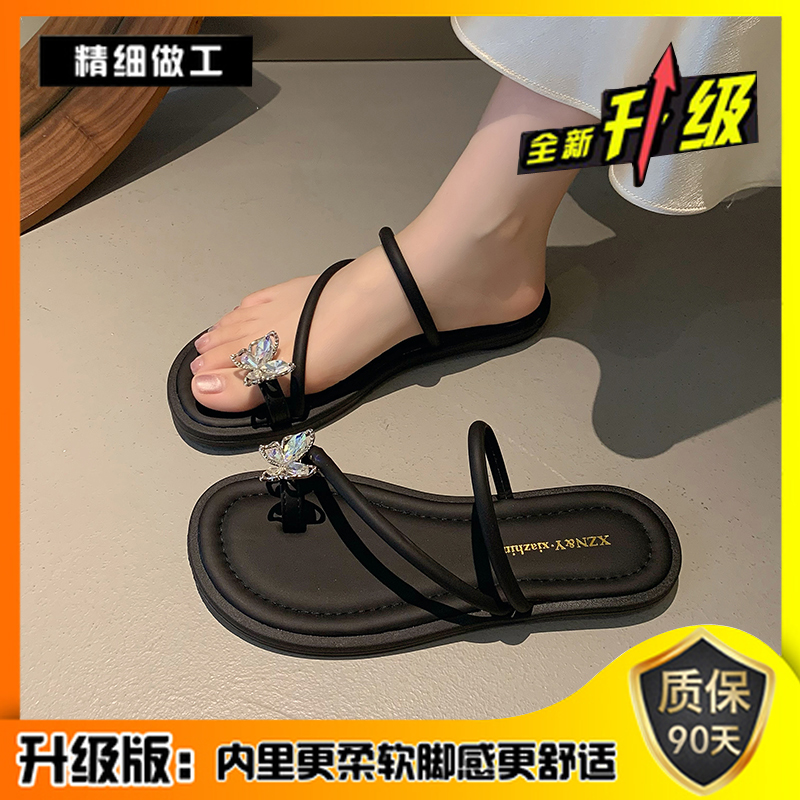 Black (warranty upgraded version)