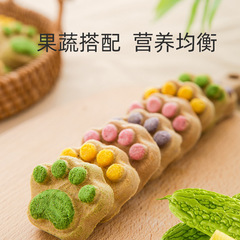 Cat snacks, paw prints, freeze-dried raw bone and meat cakes for cats, kittens, chicken, freeze-dried, nutritious staple food, companion cat food wholesale