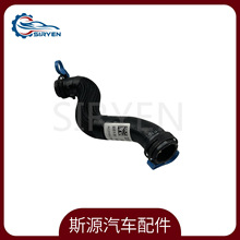 �m��춄e�˰�����ɢ����ˮ���������1.5T��23262488��