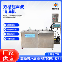 �S�����a������ϴ�C���I��������S�������ͳ��۳��P�p���坍