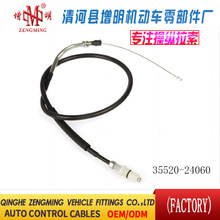 35520-24060���T���x�Ͼ��x܇���C�w���]�侀���侀���Q