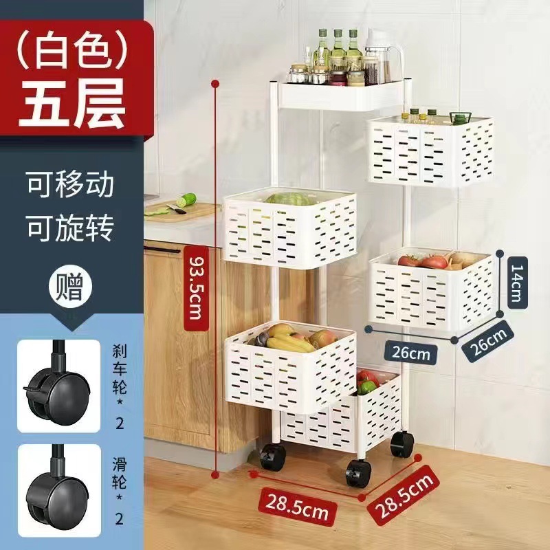 Estantes domésticos de cocina de cinco capas de acero inoxidable balcón de color estante de almacenamiento multicapa estante de acabado estante de almacenamiento