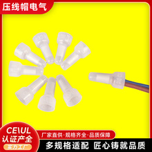 ����ñP1-P6���ɽӾ�ñ������ȼ�Ӿ�����늾��K�������ٽӾ�����