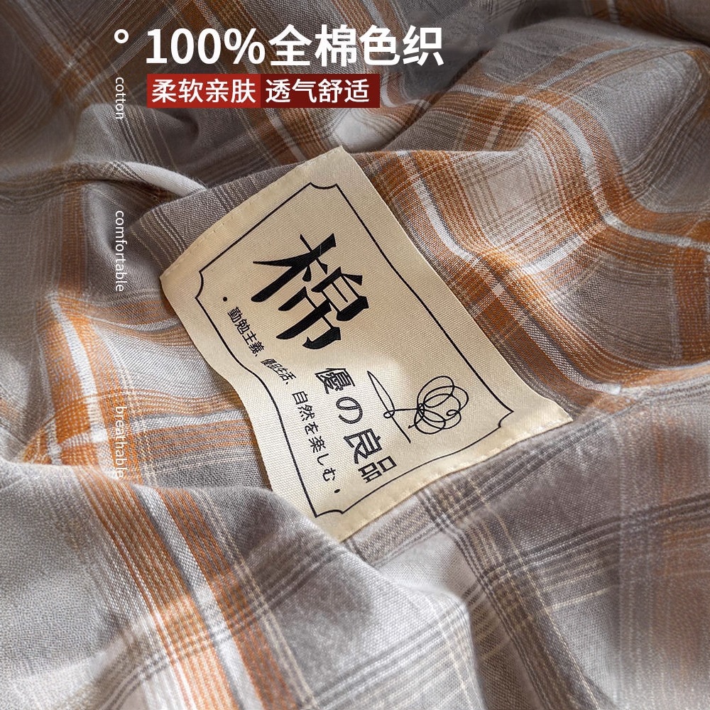 Juego de cama de dormitorio de estudiantes universitarios de tres piezas de algodón puro, sábana individual de algodón, funda de edredón, juego completo de seis piezas con núcleo de edredón