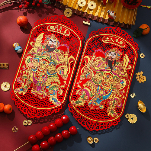 2024 Year of the Dragon New Chinese Style Spring Festival 3D Door God with Hollow Self-Adhesive Door Guardians for Single and Double Doors