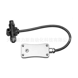 Xensor Gas Sensor XEN-5320-ALU-CAN