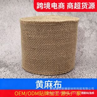 �鲼��DIY�}�Q��c��ˇ�b��鲼�l���鲼��ˇ���b�S�鲼�羳���