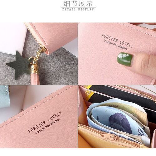 Short tassel star wallet for women, cute mini Korean version for female students, zipper coin bag, coin purse, small card bag