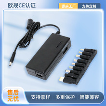 12V~24V���{��늉�12V15V16V18V19V20V24V3.54A�Դ�m����ETL/FCC