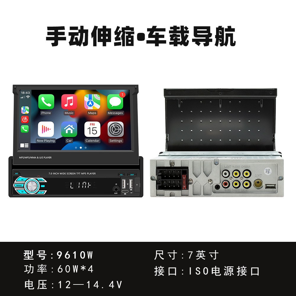 9610W (telescópico manual carplay inalámbrico)