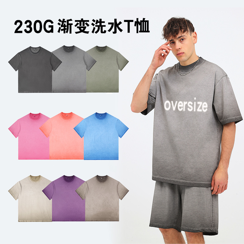 retro cotton T-shirt with a round collar