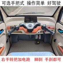 ְʽ綯ֳ ȫյƿ ͺӵ綯