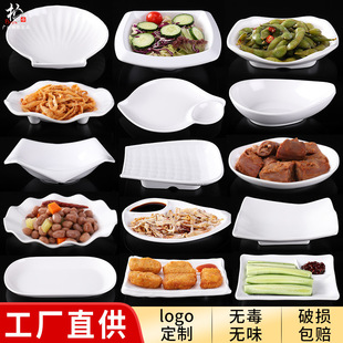 �ܰ��;߰�ɫ�ư�KTV��ʳ���Ԅ���С�Ե����������ò͏d����˵�