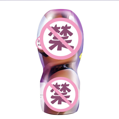 D's hole airplane cup masturbation mold famous manual male masturbation device stem trainer adult sex