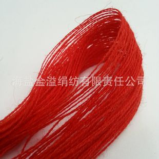 ȫ��ë���� ��ëë�� �tɫ32֧��ɽ������b���� ����ë����