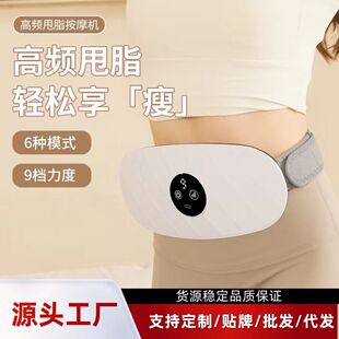������Ħ�����ӟ���ů�m˦֬�C�ู�x��Ħ�x�������Ӱ�Ħ������