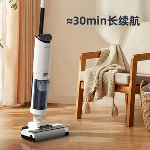 Sansui 180-Degree Floor Cleaning Machine for Home Use, Vacuuming, Sweeping, Cleaning, All-In-One Vacuum Cleaner