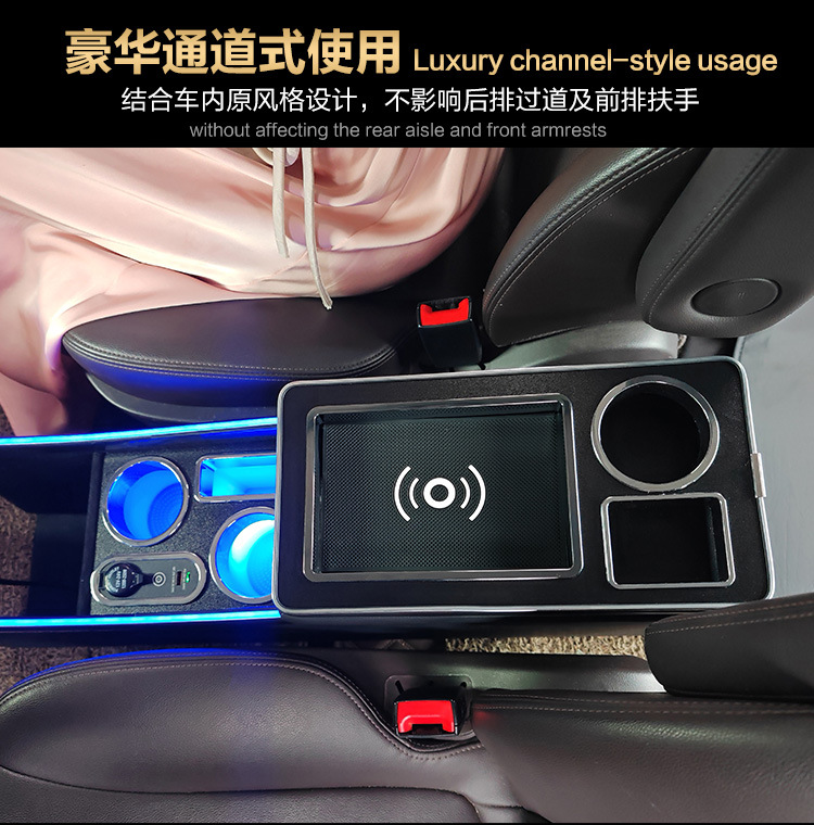 Suitable for Toyota Noah/Voxy Central Armrest Box 70 Series 80 Series 90 Series 95 Series Storage Box Console