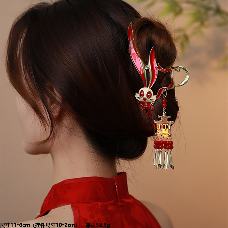 ZJ66 토끼 + 랜턴 (야광)