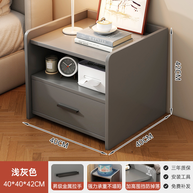 Mesita de noche moderno minimalista Nuevo Hogar dormitorio mesita de noche rack de almacenamiento simple gabinete cabecera pequeño armario