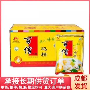 �����u��454g�˻�側������r��Ƶ��{ζ�����u�۽��m�uζ��