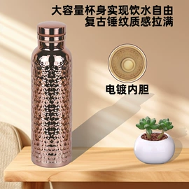 运动水壶;保温杯;随手杯