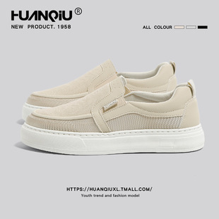 �h�����һ�_�Ű�Ь��ʿ2025���¿��ļ��W��͸��ٴ��\�����e��Ь