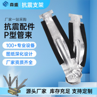 ��\P�͹�����������֧�����C��䓎��zƤ�ܵ�����̶�p�͹ܿ�