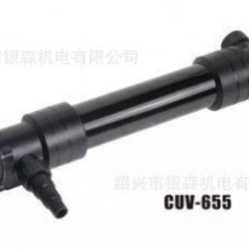 格池 Fish tank fish pond CUV-618/624/636/655/672/6110 UV стерилизационная лампа
