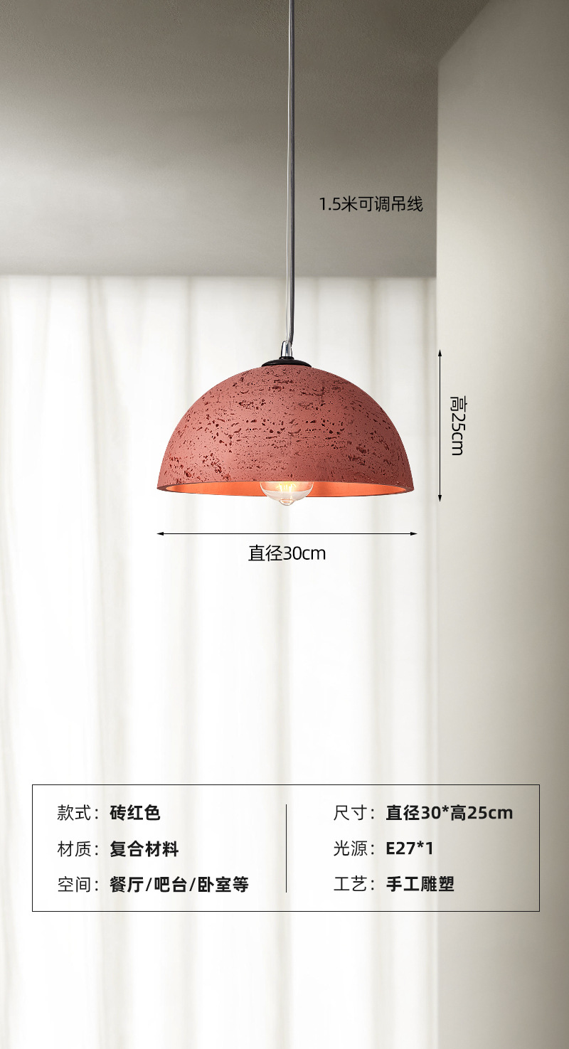 Araña de cama de Wabi-Jifeng de estilo japonés, lámpara de línea colgante de sala de estudio, lámpara de comedor de personalidad creativa, lámpara de viento de cueva de barra