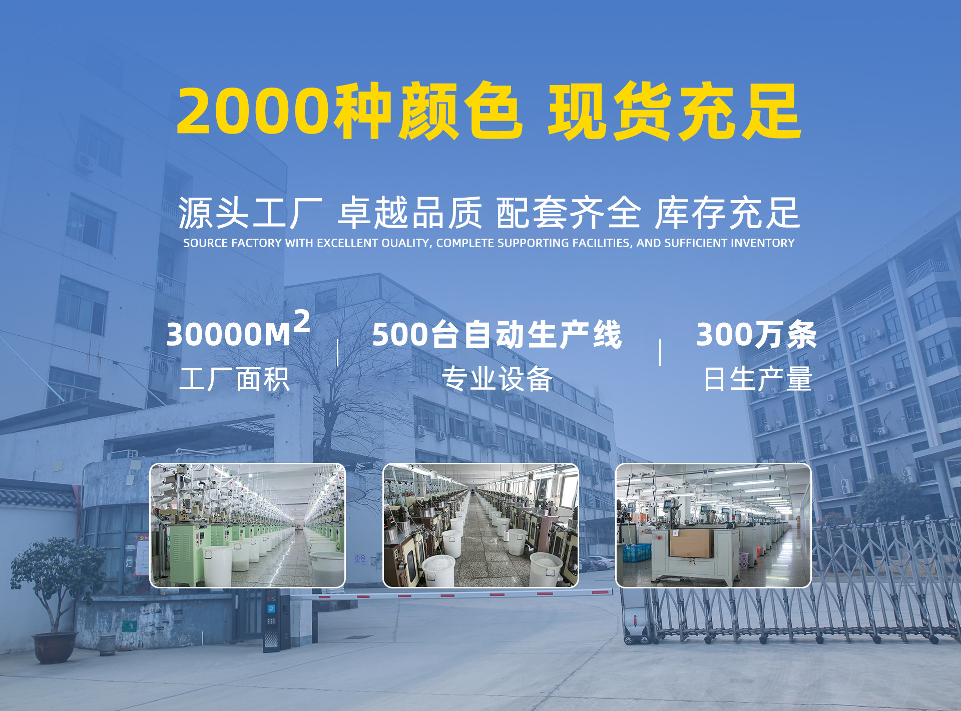 微信图片_20251127102957_42_7224.jp