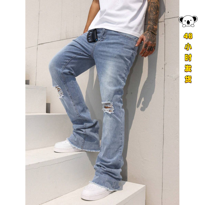 K 73367 Yellow mud ripped jeans K 73367 Yellow mud ripped jeans